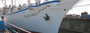 Яхта Роса6